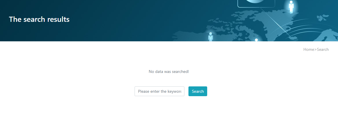 PbootCMS英文站搜索效果頁面包屑顯示中文的修改方法