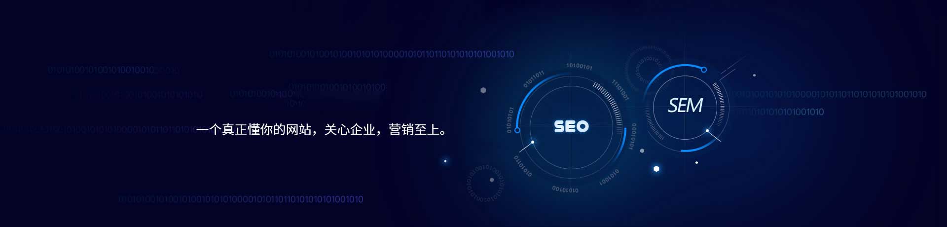 良馬科技聯系方式_合肥良馬網絡公司_良馬網絡聯系電話-合肥良馬網絡科技有限公司